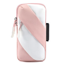 Bolsa de Brazo para Teléfono para Correr, Universal, para Hombre y Mujer, Ideal para el Brazo Deportivo, Ideal para Actividades Al Aire Libre B