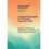 Intentional Strategies for Changing Character Traits by Eranda Wake Fo 1