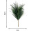 Triani Artificial Green Pine Needles Branches 20Pcs 2