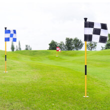 en Witte Golfgroene Vlag, Kleurrijke Tweedelige Geruite Groene Doelgatbekervlaggenmast, Golfbenodigdheden