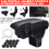 Leather and ABS Center Console Armrest Storage Box with 3 4