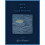 Blue on a Blue Palette by Lynne Thompson Paperback Book 1