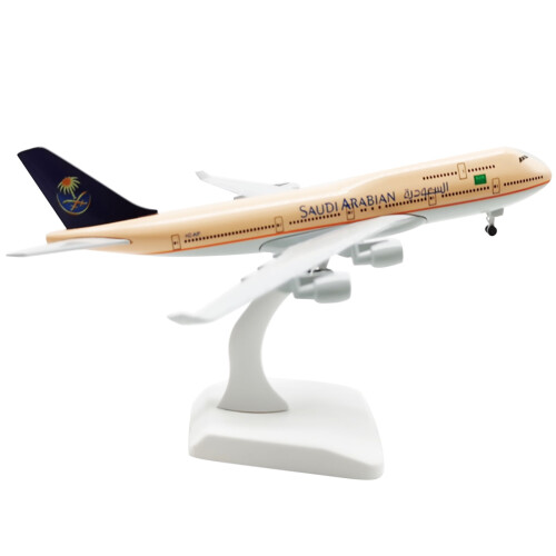 SAUDI ARABIAN B747 Airplane Model Retro Elegant 20CM 2