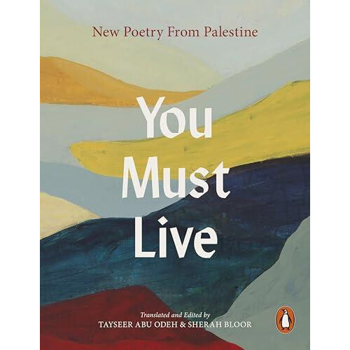You Must Live Paperback Book