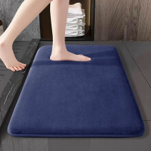 Bathroom Rug Blue 20x31 Inch Ultra Soft Absorbent Anti-Slip
