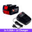 Rechargeable Li-ion Battery for Bosch Power Tools 14.4V 1