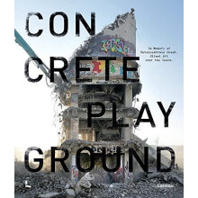 Concrete Playground In Memory of Betoncentrale Ghent. Street Art over