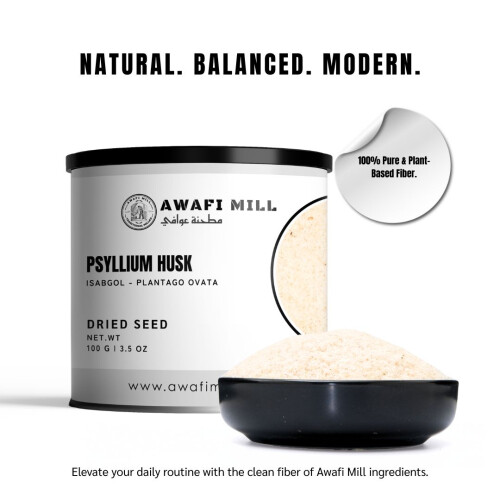 Psyllium Husk Powder | Ispaghula - 250g / 9 Oz 2