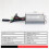 Electric Bicycle KT-22A Controller 36V/48V 9 Tubes Square Wave SM Connector Controller with Double Headed Light 6