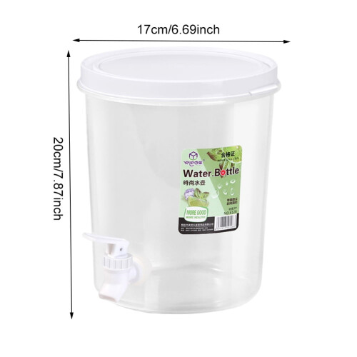 Water Dispenser with Lid Round 3.5L Kitchen Jug 1