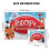 Rudolph Red-Nosed Jigsaw Puzzle 1000 Pieces 4