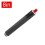 Carbon Pool Cue Extension Compatible with Predator Players 4
