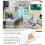 8330-752 Air Conditioner Control Box Assembly, Cool Only Control for  Mach Non-Ducted Ceiling Configurations 2