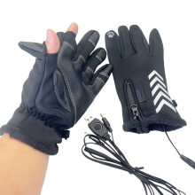 Heated Gloves USB Rechargeable Thermal Insulated Winter