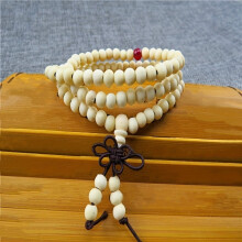 Sandalwood Prayer Bracelet Wooden Beads 108 Beads 6mm White