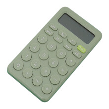Mini Calculator Digital 8-Digit Desktop for Kids