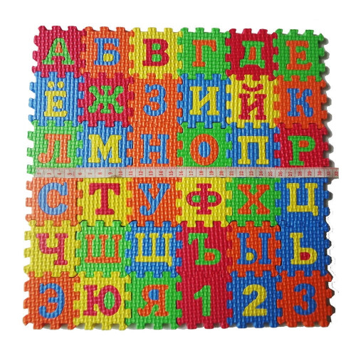 Russian Alphabet Jigsaw Puzzle Mat EVA 36 pcs
