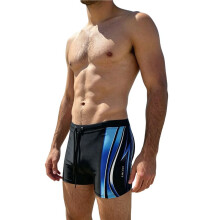 Mens Swimming Contrast Color Side Stripe Drawstring Slim Fit Square Leg Swim Trunks M