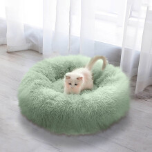 Donut Dog Bed for Small Dogs and Indoor Cats 19.69 Inch