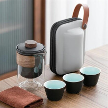 Modern Minimalist Ceramic Tea Set with 3 Cups and Wood