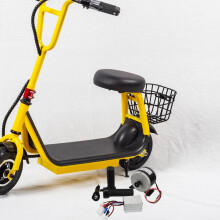 E-Bike and Scooter Controller Set Compatible Design