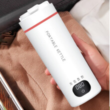 Portable Electric Kettle with Vacuum Bottle and Mug