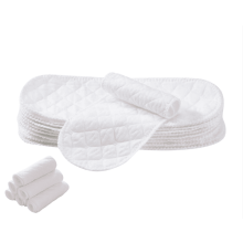 Cotton Diaper Cover 3-Layer White 32 x 12 cm Set of 30