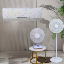 (3) 10 PCS Disposable Air Conditioner Cover - Universal Dustproof Hanging Air Conditioner Cover, Appliances To Provide Comprehensive