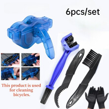 6pcs Bicycle Chain Cleaning Kit, Including Chain Cleaner And Gloves. A Portable Chain Cleaning Tool Set