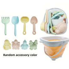 (C) 1 PC/9 PCS Beach Folding Bucket Toy For Kids, Shovel, Rake, Water Bottle, Mold, Beach Bucket, Suitable For Beach Play Sand And
