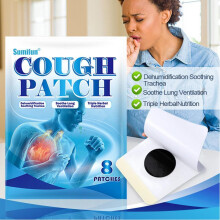 (8pcs) Herbal Cough Asthma Care Patches 8 Patches/Pouch K11401, External Care Patches For Respiratory Support