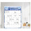 Magnetic Calendar 2026 Whiteboard Refrigerator Organizer 1