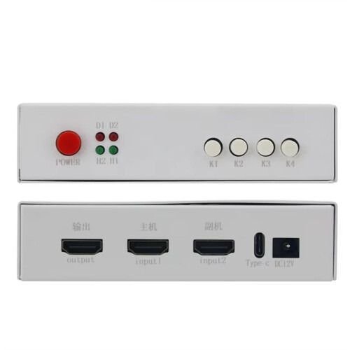 CapDMA Video Overlay Box -Compatible DMA Video Processor Support 2K144/1K240 High Quality Computer Compone US Plug 1