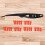 Caulking Tool with Interchangeable Heads 1pc 6