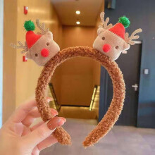 Christmas Reindeer Antlers Headband for Women 1 Pair
