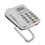 Corded Phone White with Speed Dial 4