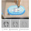 Cinnamoroll Non-Slip Bathroom Mat Blue 40x60cm 4