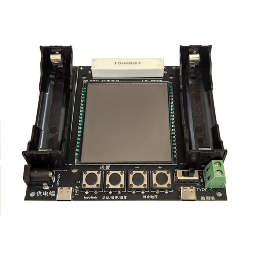 Lithium Battery 18650 Tester Battery Tester Capacity Meter Power Tester Module  5-12V