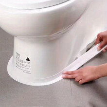 Toiletfugestrips 2 ruller — Selvklæbende vandtæt PVC-fugebånd til badeværelseskanter, hvid, nem montering 3,2 meter