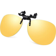 Polarized Clip-On Flip-Up Sunglasses for Driving