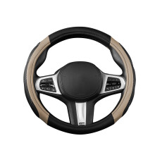 Car Steering Wheel Cover Anti-Slip Universal Creamy White