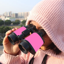 Children's Binoculars 6x Magnification Lightweight Outdoor