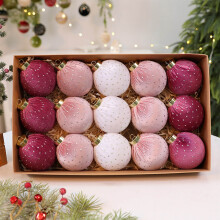 Burgundy Velvet Ball Ornament 3 inch with Silver Sequins
