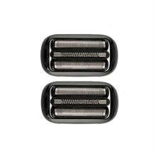 2er-Pack Ersatz-Scherfolienköpfe, kompatibel mit Serie 5 und 6, 53B, 5020Cs, 5018S, 5035S, 5049Cs, 5050Cs