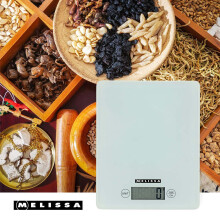 Balance de cuisine numérique, verre trempé, écran LCD, capacité maximale de 5 kg