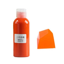 Epoxy Resin Coloring Dye 80g Fade-Resistant Pigment