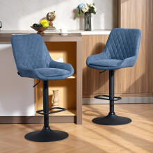 HOMCOM Set of Two Faux Leather Retro Bar Stools