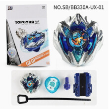 Lasten muodikas gyroskooppi laukaisimella, Beyblade-tyylinen hyrrälelu, joululahja lapsille, kestävä P
