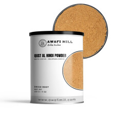 Qust al Hindi Powder | Indian Costus Root - 250g / 9 Oz