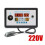 Smart Egg Incubator with Auto Temp and Humidity Control 1